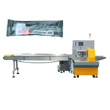 Full Automatic Soap Wrapping Packing Machine
